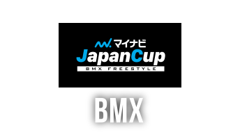 BMX